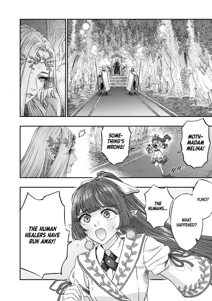 Koudou Ni Hattatsu Shita Igaku Wa Mahou To Kubetsu Ga Tsukanai 5 5