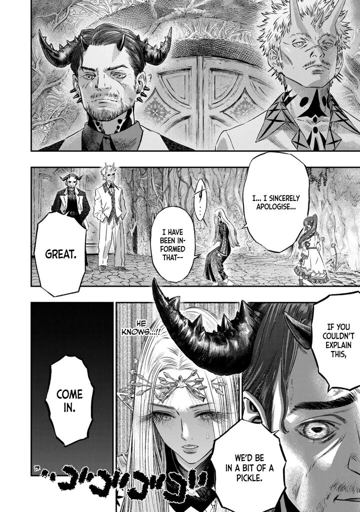 Koudou Ni Hattatsu Shita Igaku Wa Mahou To Kubetsu Ga Tsukanai 5 7