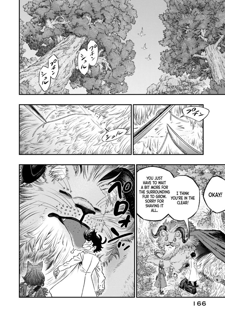 Koudou Ni Hattatsu Shita Igaku Wa Mahou To Kubetsu Ga Tsukanai 5 9