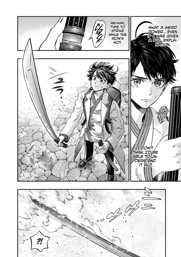 Koudou Ni Hattatsu Shita Igaku Wa Mahou To Kubetsu Ga Tsukanai 7 17