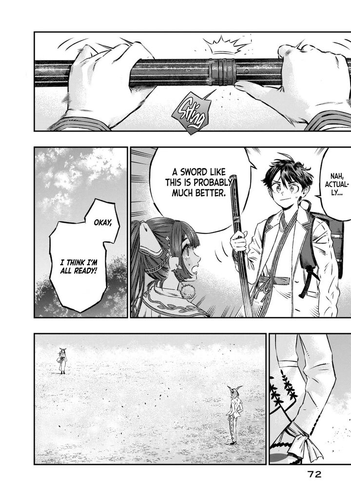 Koudou Ni Hattatsu Shita Igaku Wa Mahou To Kubetsu Ga Tsukanai 7 19