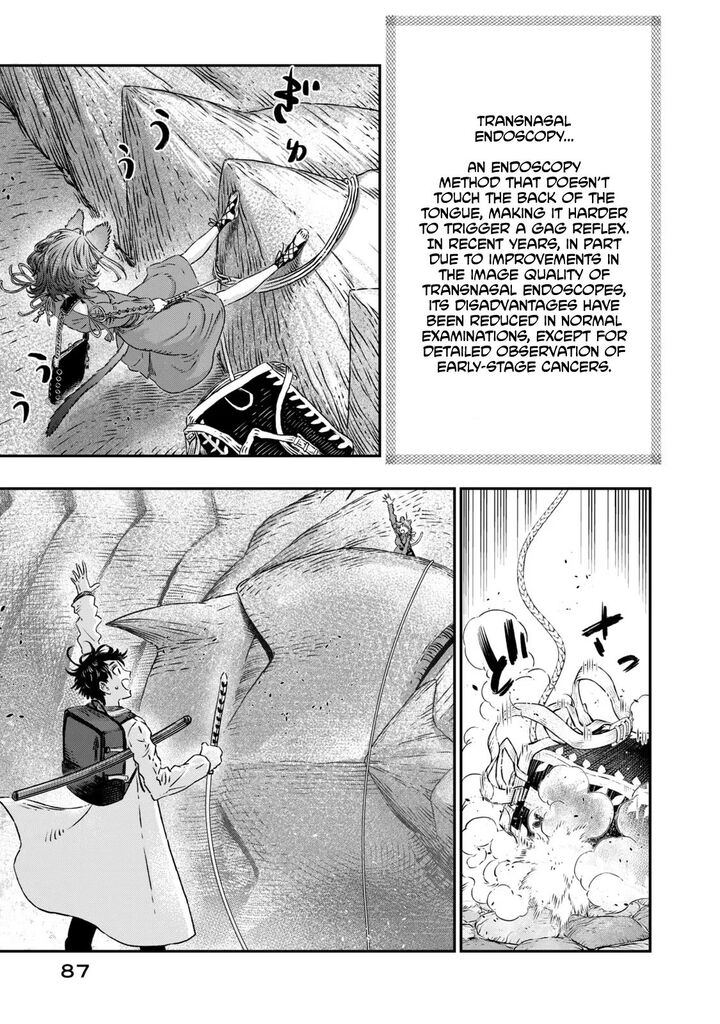 Koudou Ni Hattatsu Shita Igaku Wa Mahou To Kubetsu Ga Tsukanai 7 32