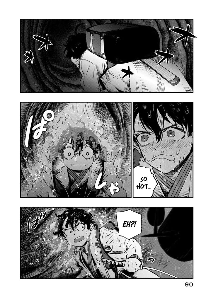 Koudou Ni Hattatsu Shita Igaku Wa Mahou To Kubetsu Ga Tsukanai 7 35