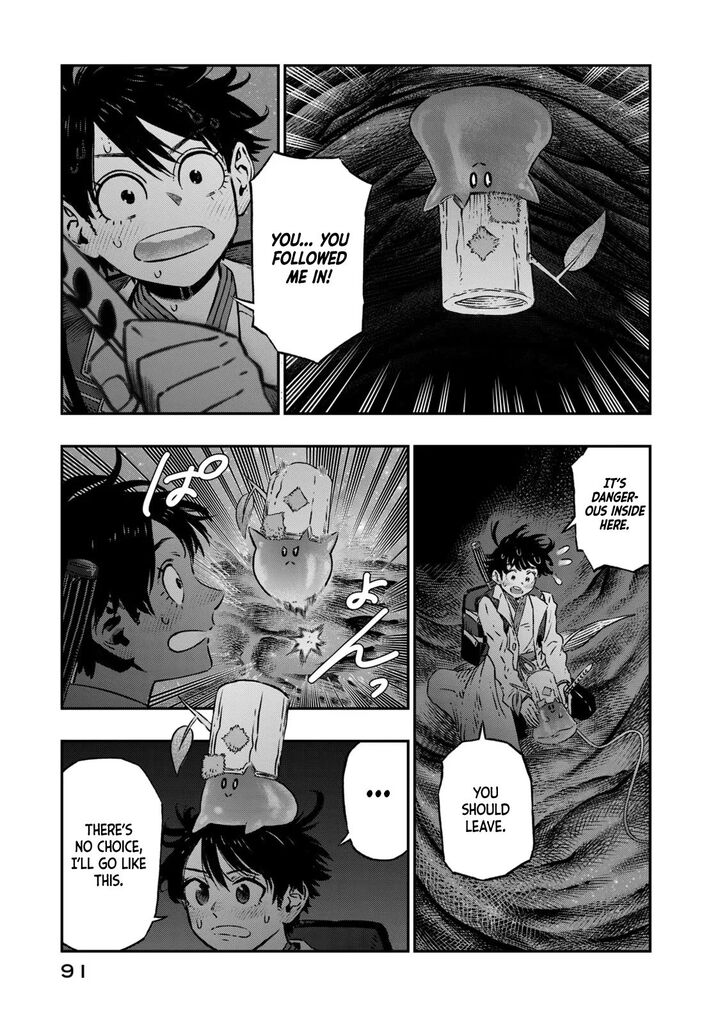 Koudou Ni Hattatsu Shita Igaku Wa Mahou To Kubetsu Ga Tsukanai 7 36