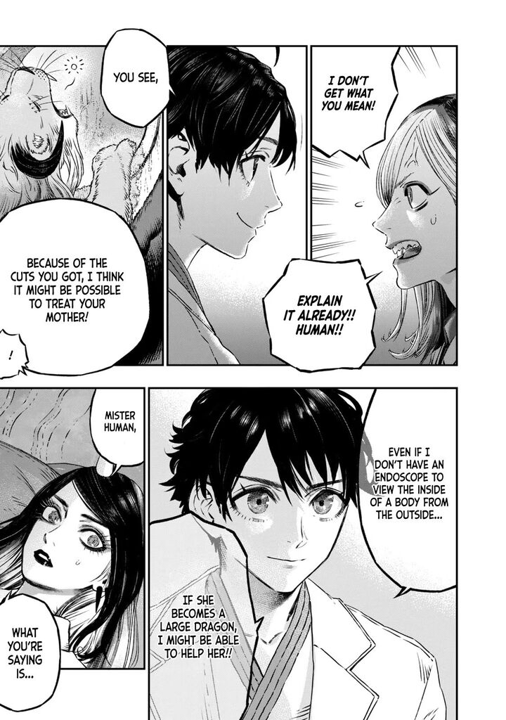 Koudou Ni Hattatsu Shita Igaku Wa Mahou To Kubetsu Ga Tsukanai 7 4