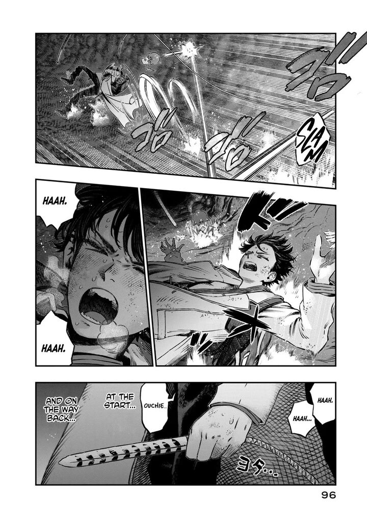 Koudou Ni Hattatsu Shita Igaku Wa Mahou To Kubetsu Ga Tsukanai 7 41