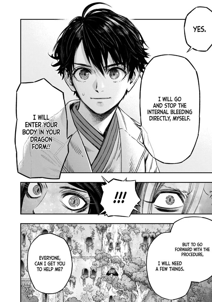 Koudou Ni Hattatsu Shita Igaku Wa Mahou To Kubetsu Ga Tsukanai 7 5