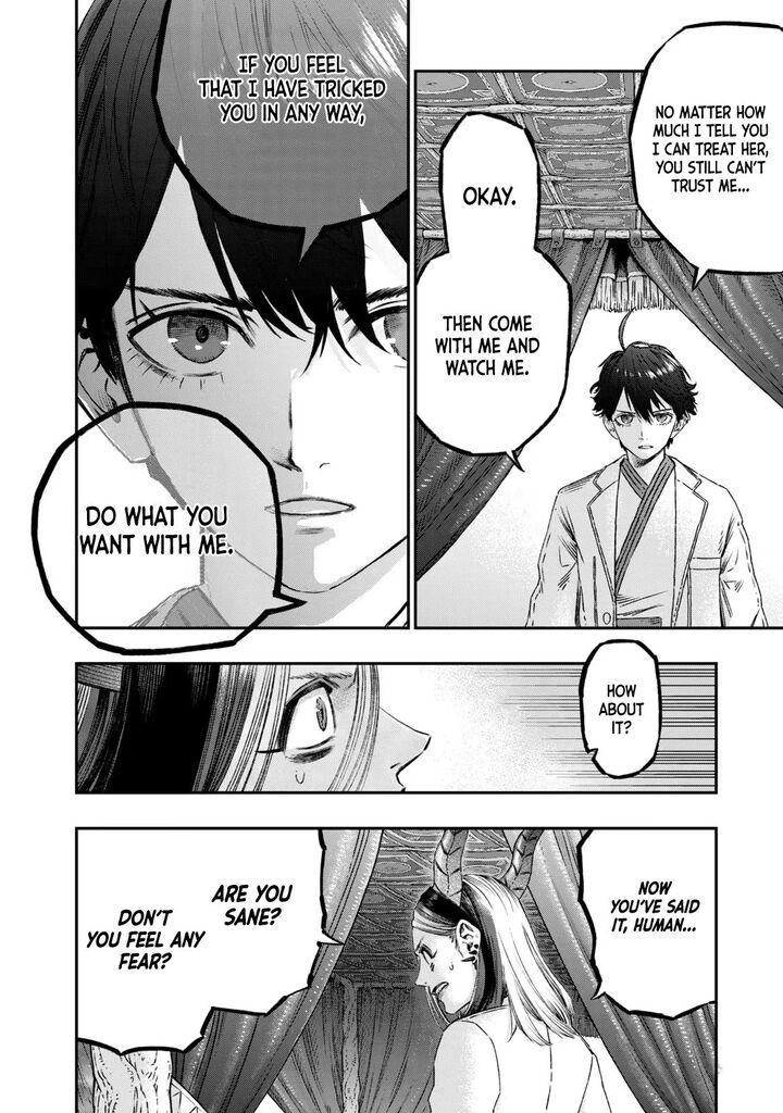 Koudou Ni Hattatsu Shita Igaku Wa Mahou To Kubetsu Ga Tsukanai 7 7