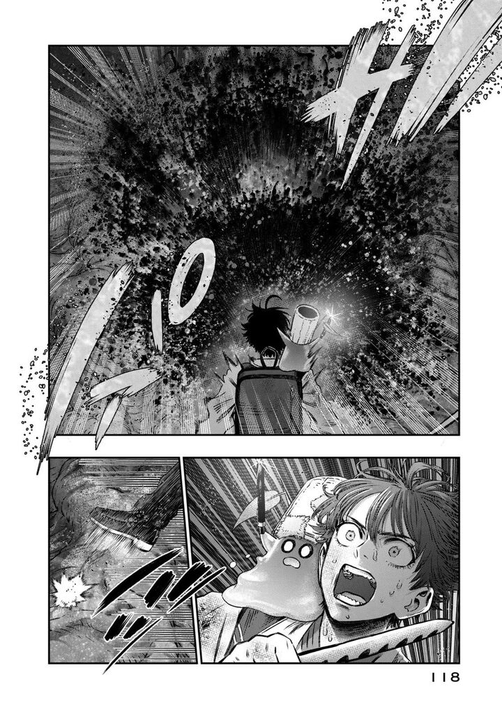 Koudou Ni Hattatsu Shita Igaku Wa Mahou To Kubetsu Ga Tsukanai 8 17