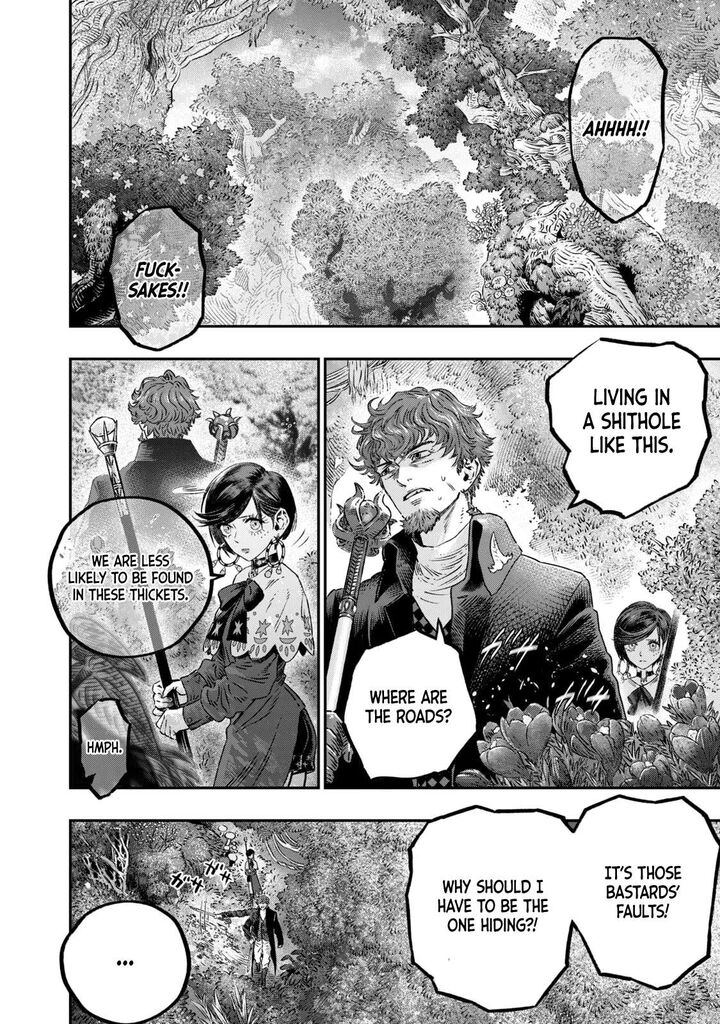 Koudou Ni Hattatsu Shita Igaku Wa Mahou To Kubetsu Ga Tsukanai 8 21