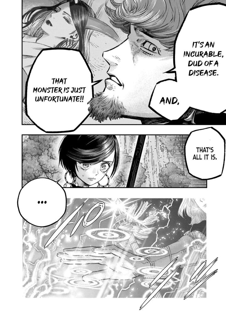 Koudou Ni Hattatsu Shita Igaku Wa Mahou To Kubetsu Ga Tsukanai 8 23