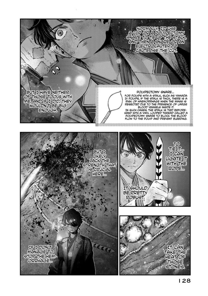Koudou Ni Hattatsu Shita Igaku Wa Mahou To Kubetsu Ga Tsukanai 8 27