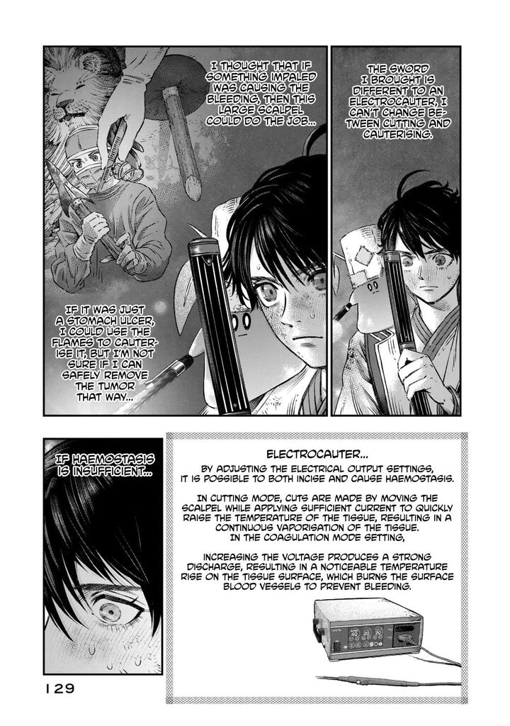 Koudou Ni Hattatsu Shita Igaku Wa Mahou To Kubetsu Ga Tsukanai 8 28