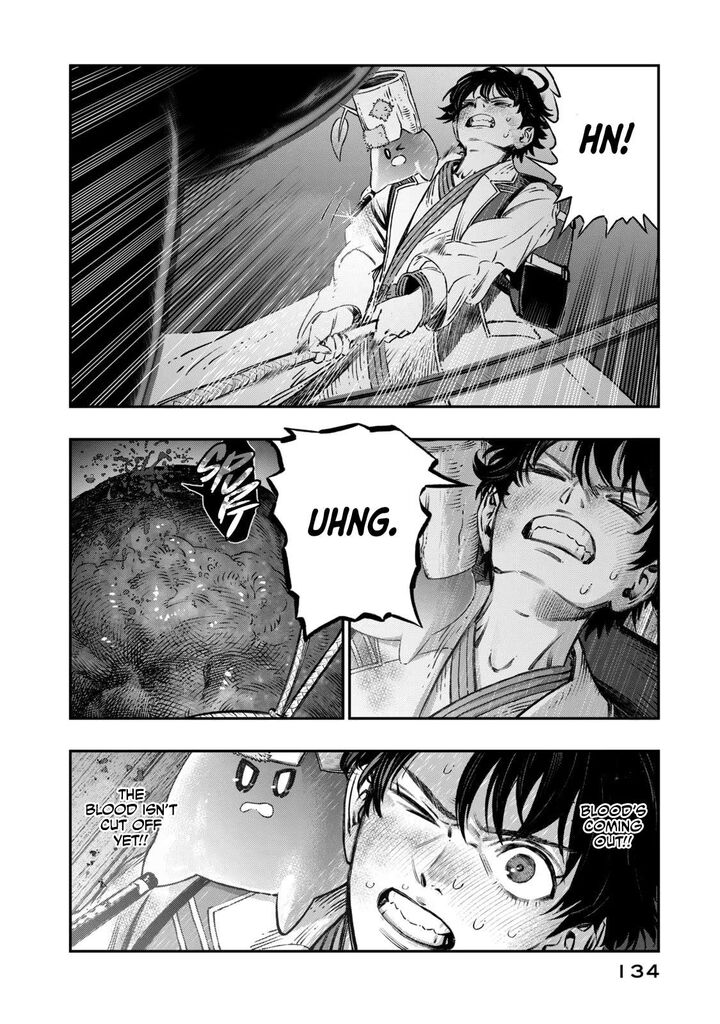 Koudou Ni Hattatsu Shita Igaku Wa Mahou To Kubetsu Ga Tsukanai 8 33