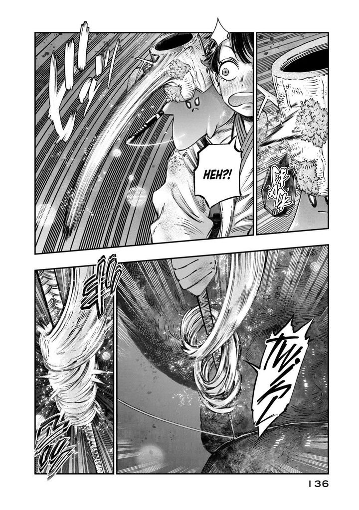 Koudou Ni Hattatsu Shita Igaku Wa Mahou To Kubetsu Ga Tsukanai 8 35