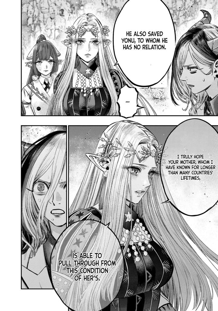 Koudou Ni Hattatsu Shita Igaku Wa Mahou To Kubetsu Ga Tsukanai 8 41