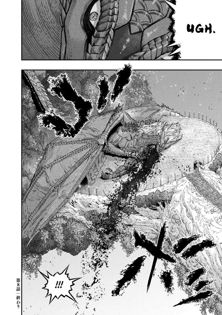 Koudou Ni Hattatsu Shita Igaku Wa Mahou To Kubetsu Ga Tsukanai 8 43