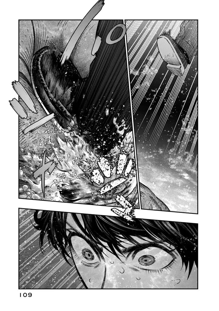 Koudou Ni Hattatsu Shita Igaku Wa Mahou To Kubetsu Ga Tsukanai 8 8