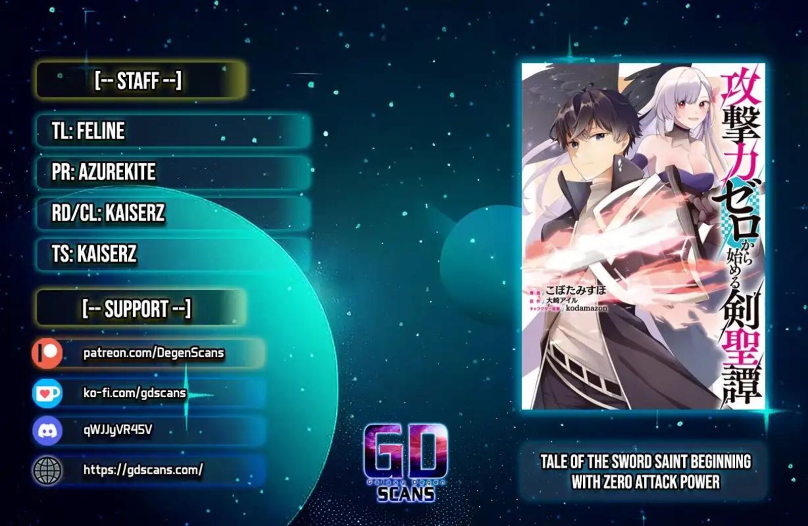 Kougekiryoku Zero Kara Hajimeru Ken Hijiri Tan 13 1