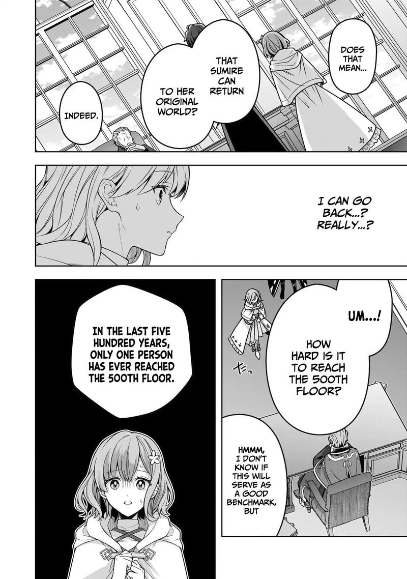 Kougekiryoku Zero Kara Hajimeru Ken Hijiri Tan 13 19