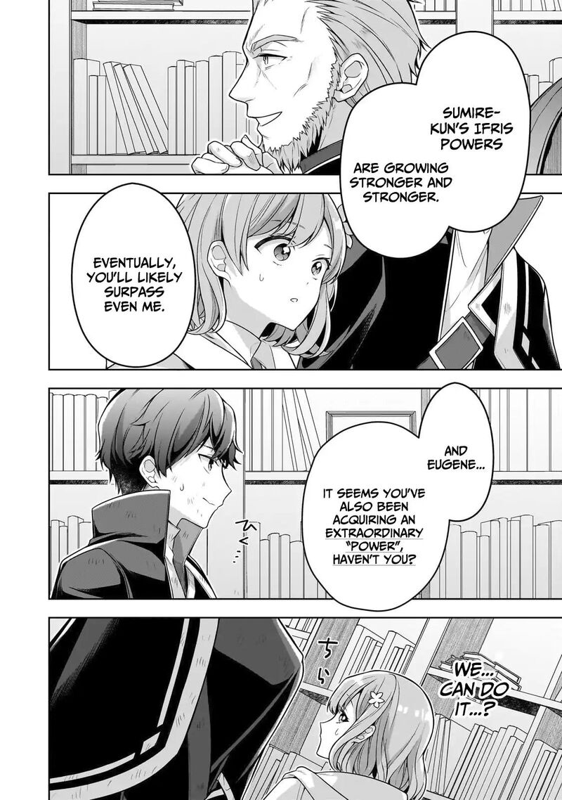 Kougekiryoku Zero Kara Hajimeru Ken Hijiri Tan 13 21