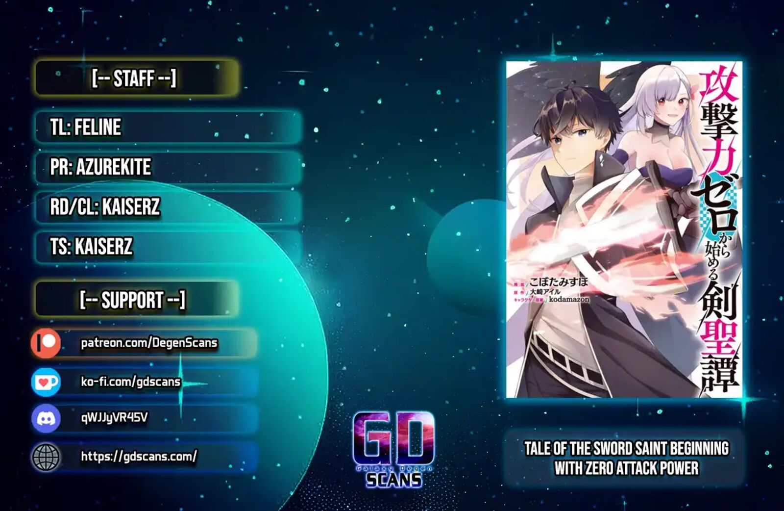 Kougekiryoku Zero Kara Hajimeru Kenseitan 11 1