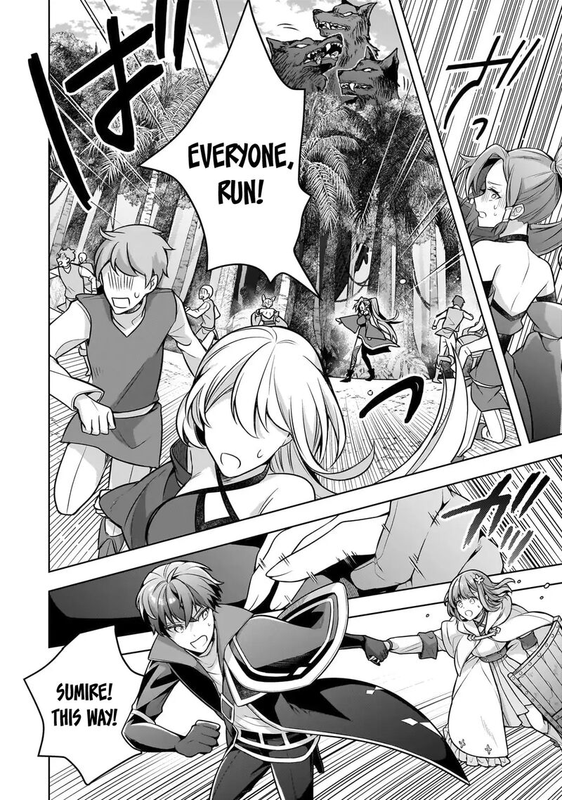 Kougekiryoku Zero Kara Hajimeru Kenseitan 11 18