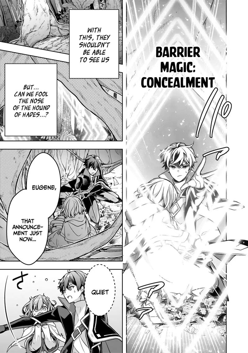 Kougekiryoku Zero Kara Hajimeru Kenseitan 11 21