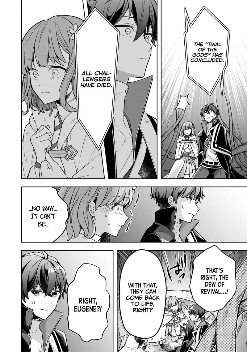 Kougekiryoku Zero Kara Hajimeru Kenseitan 11 25