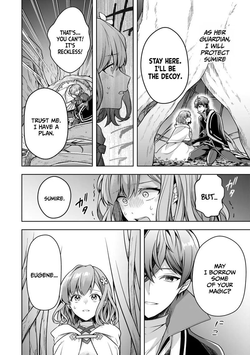 Kougekiryoku Zero Kara Hajimeru Kenseitan 11 29