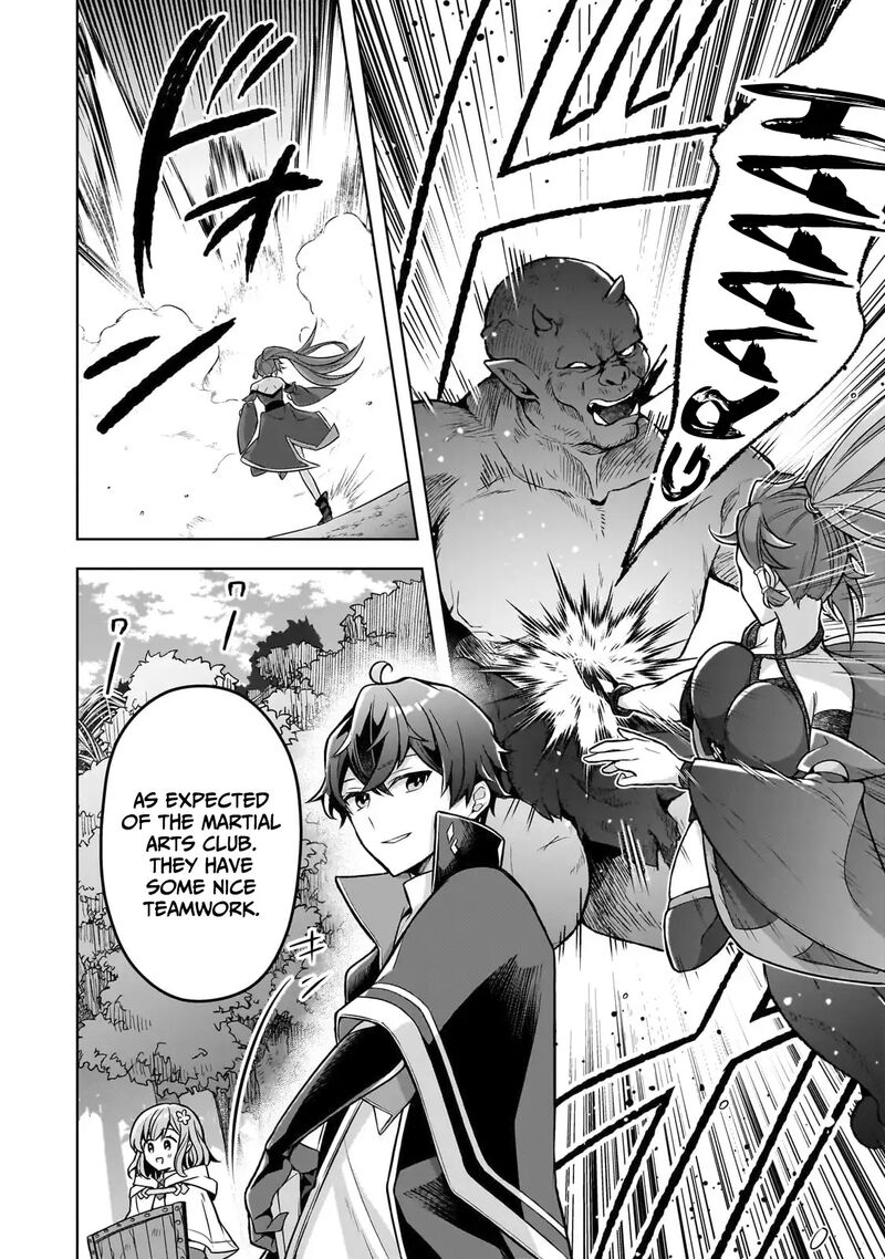 Kougekiryoku Zero Kara Hajimeru Kenseitan 11 3