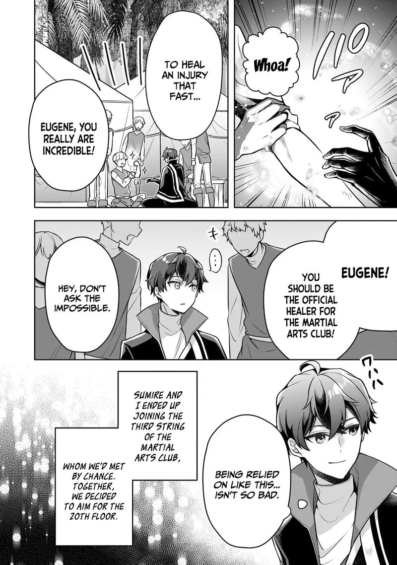 Kougekiryoku Zero Kara Hajimeru Kenseitan 11 5