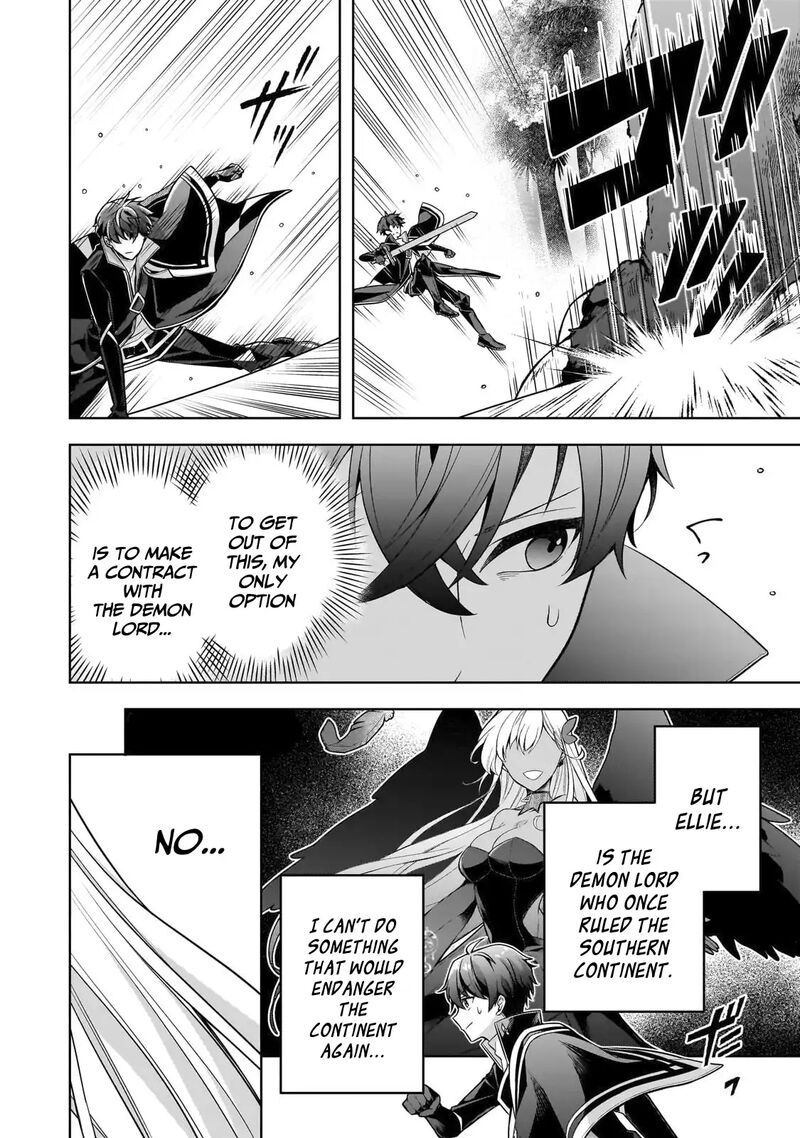 Kougekiryoku Zero Kara Hajimeru Kenseitan 12 13