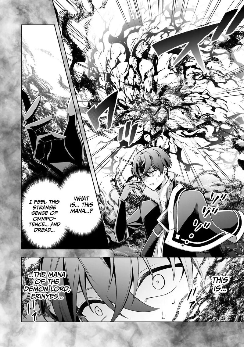 Kougekiryoku Zero Kara Hajimeru Kenseitan 12 17