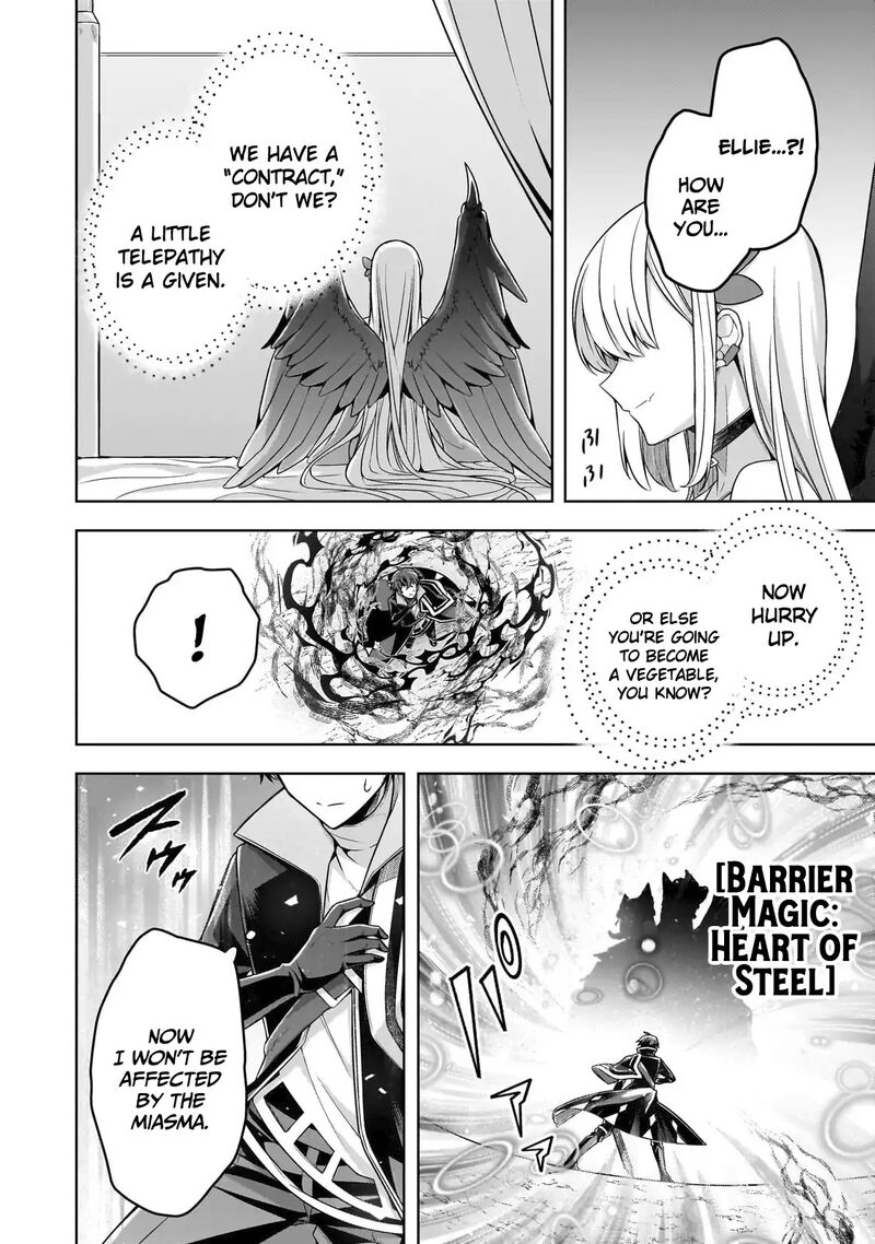 Kougekiryoku Zero Kara Hajimeru Kenseitan 12 19