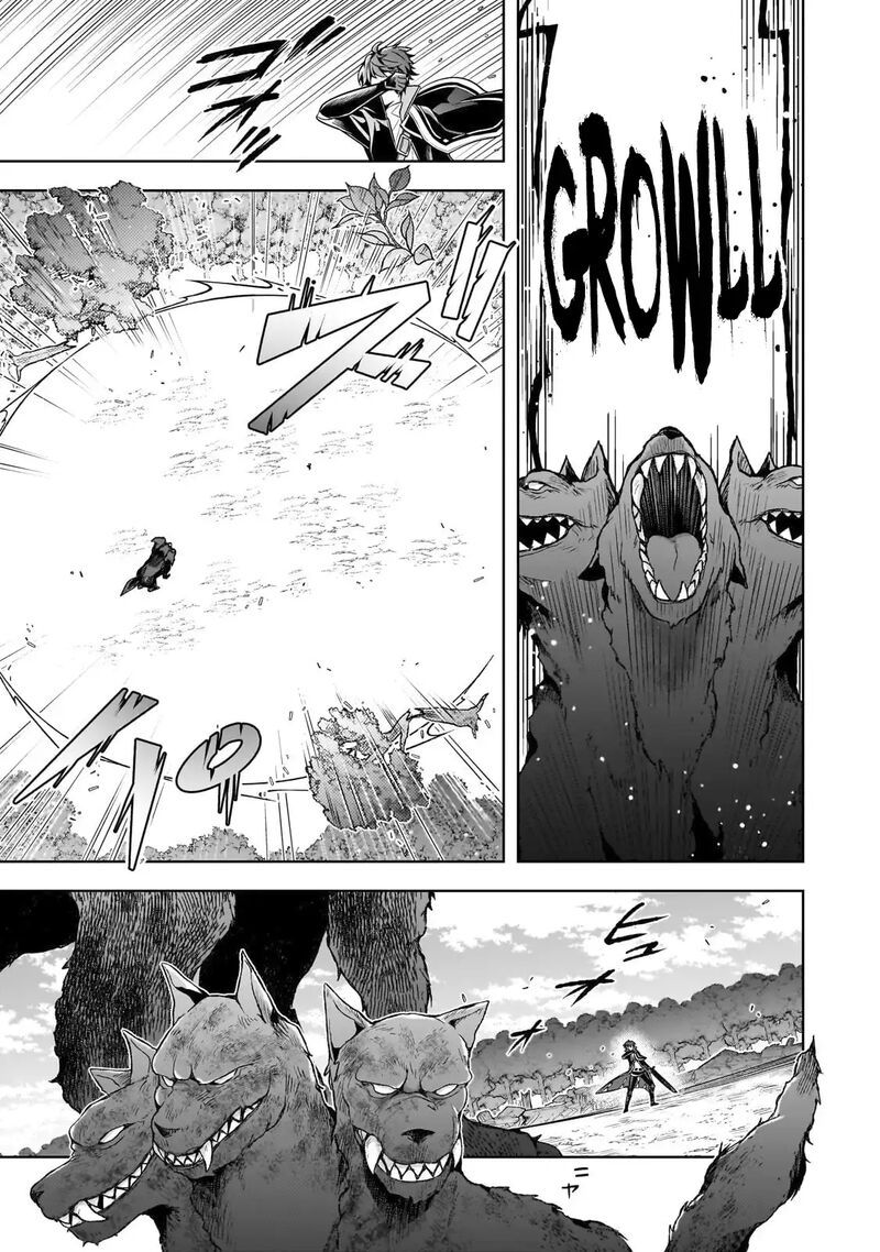 Kougekiryoku Zero Kara Hajimeru Kenseitan 12 22