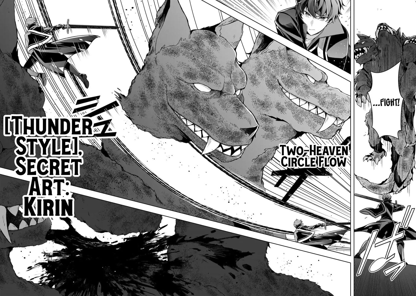 Kougekiryoku Zero Kara Hajimeru Kenseitan 12 25