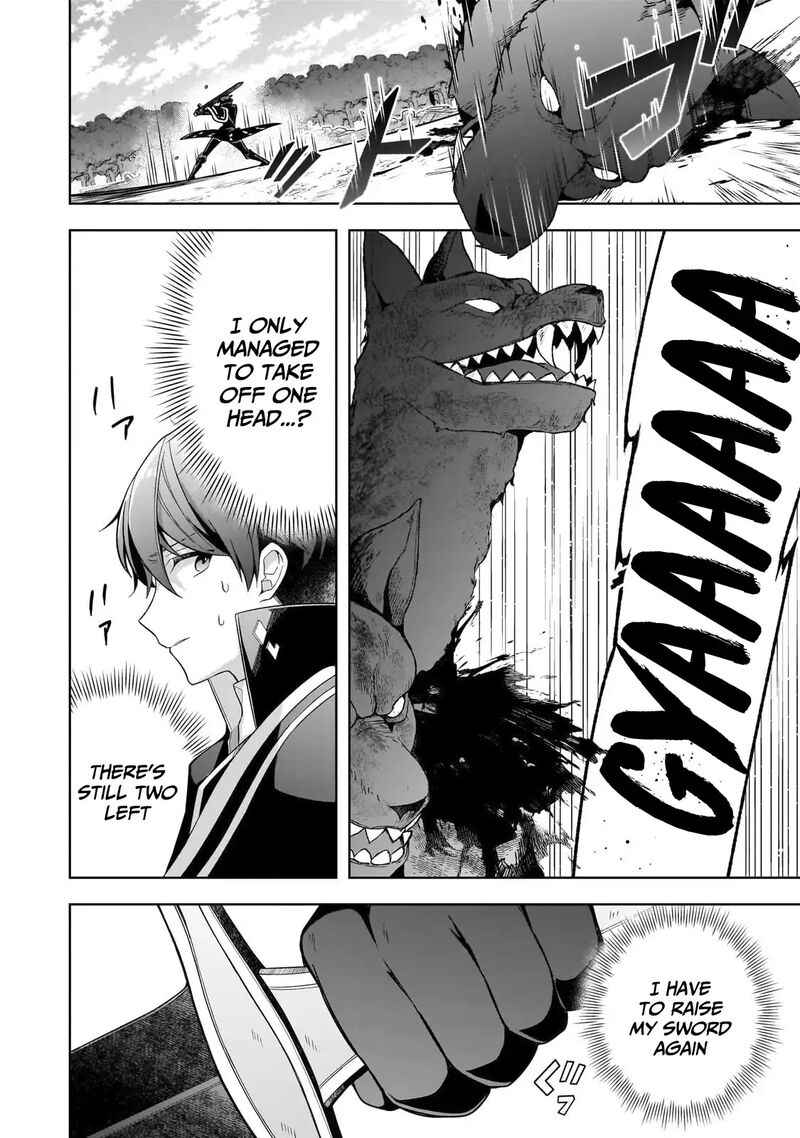 Kougekiryoku Zero Kara Hajimeru Kenseitan 12 26