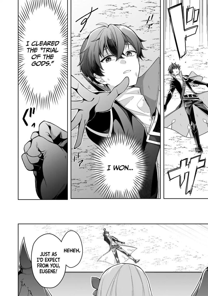 Kougekiryoku Zero Kara Hajimeru Kenseitan 12 30