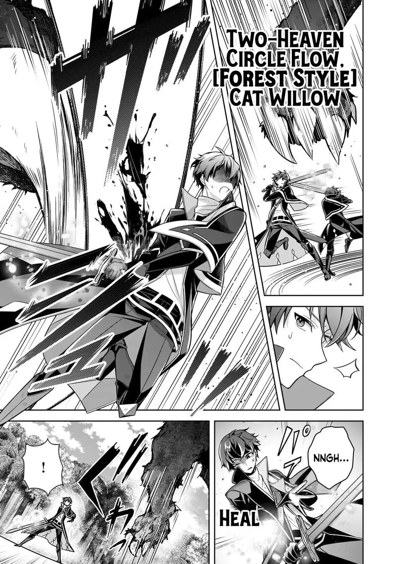 Kougekiryoku Zero Kara Hajimeru Kenseitan 12 4