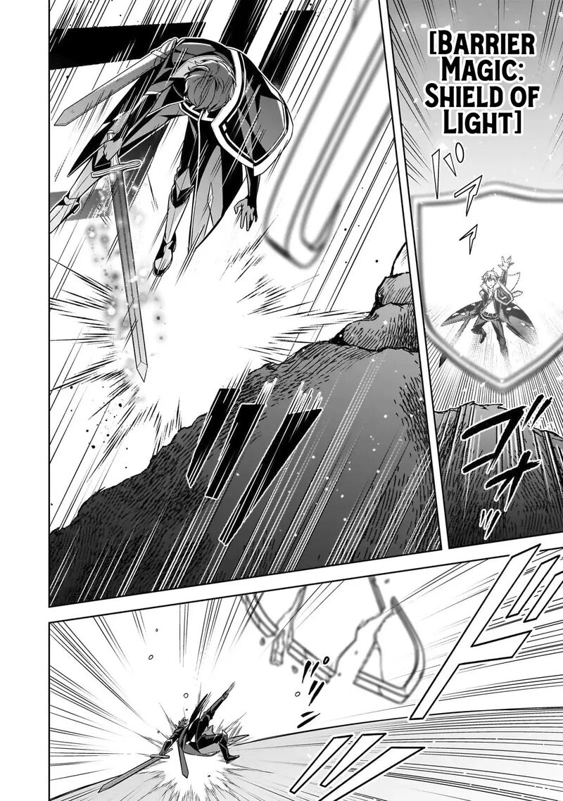 Kougekiryoku Zero Kara Hajimeru Kenseitan 12 5