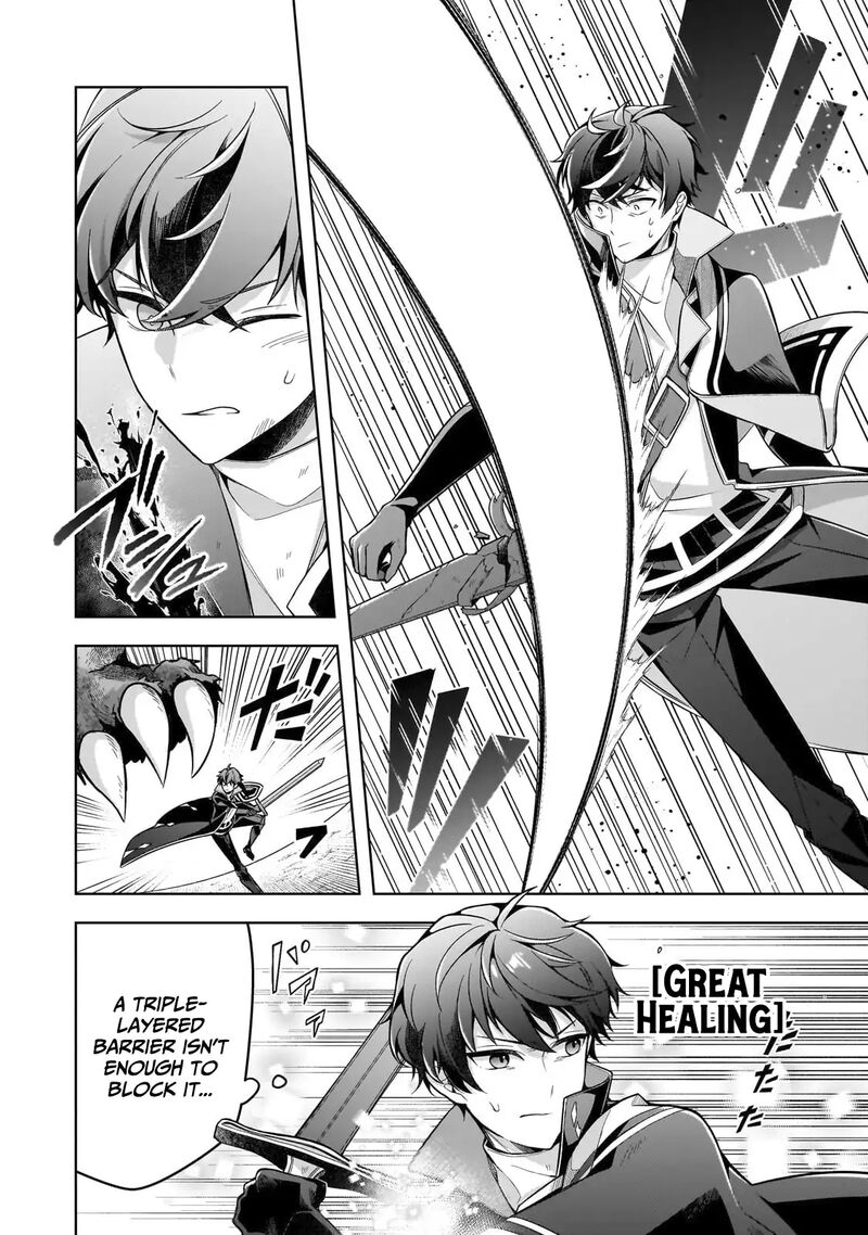 Kougekiryoku Zero Kara Hajimeru Kenseitan 12 9