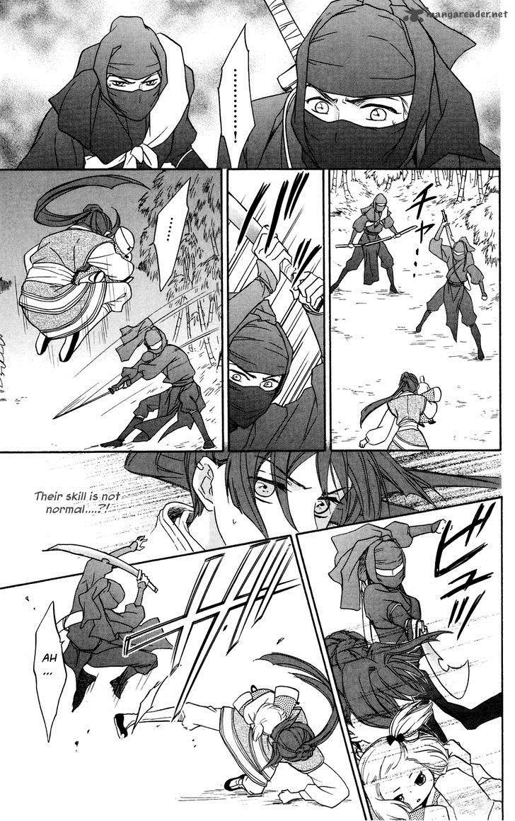 Koukyuu Days Shichi Kuni Monogatari 1 38