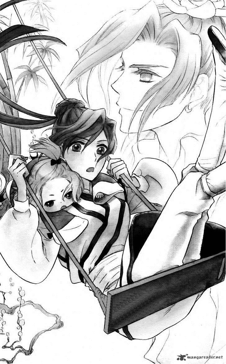 Koukyuu Days Shichi Kuni Monogatari 1 5