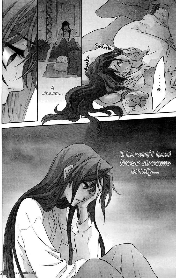 Koukyuu Days Shichi Kuni Monogatari 1 7