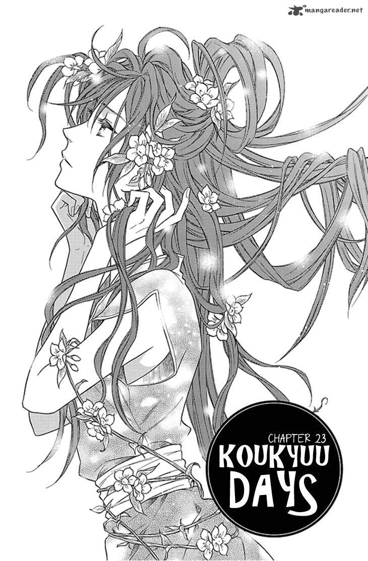Koukyuu Days Shichi Kuni Monogatari 23 2