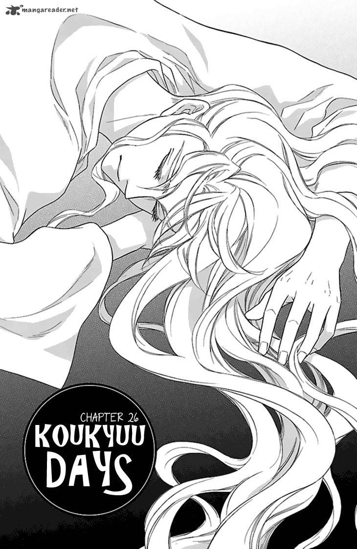 Koukyuu Days Shichi Kuni Monogatari 26 4
