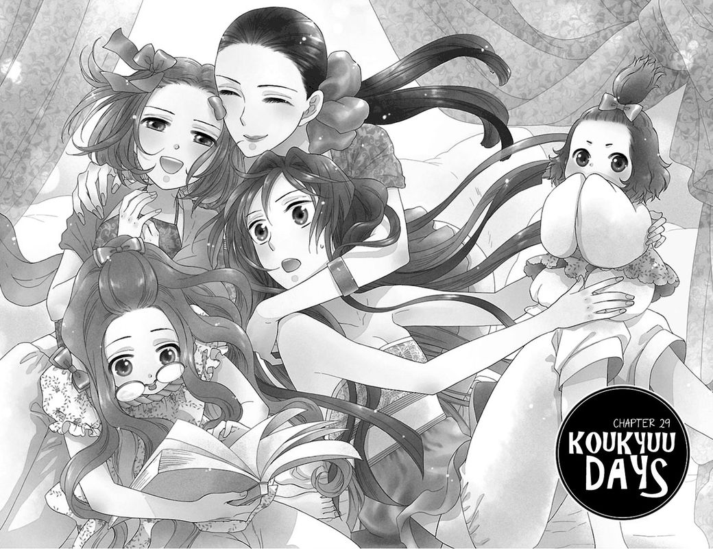 Koukyuu Days Shichi Kuni Monogatari 29 1