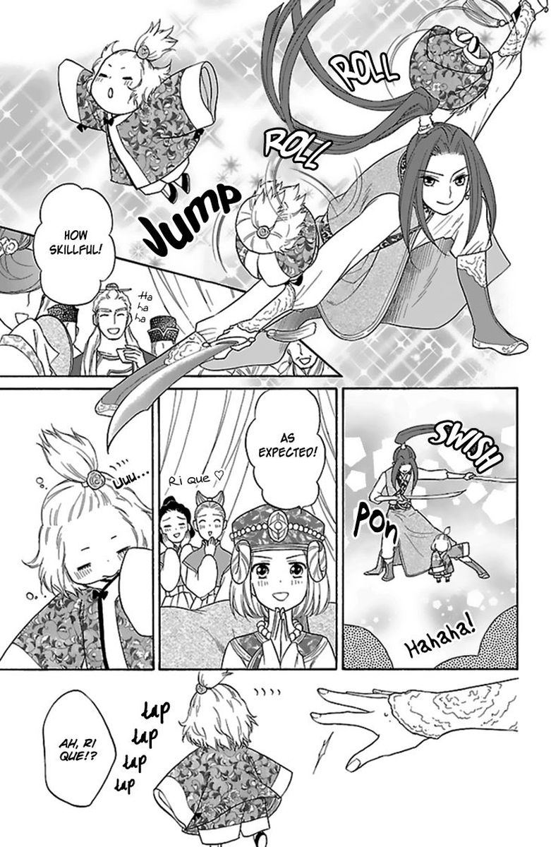 Koukyuu Days Shichi Kuni Monogatari 29 29