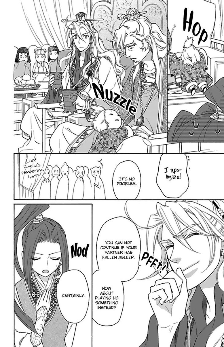 Koukyuu Days Shichi Kuni Monogatari 29 30